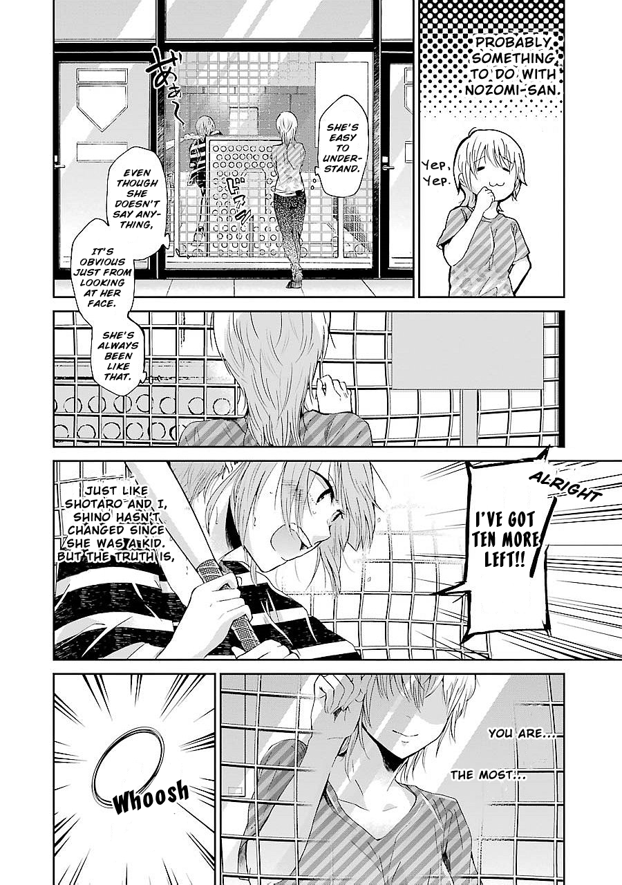 Page 12 of Chapter 22