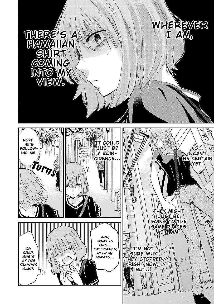 Page 5 of Chapter 23