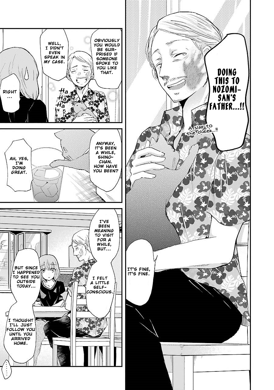 Page 8 of Chapter 23