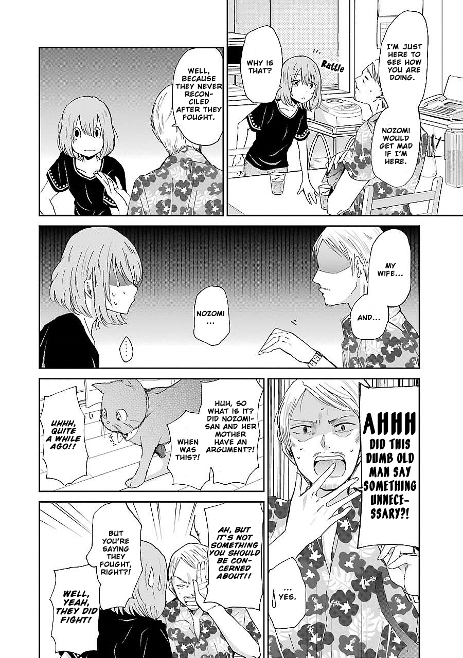 Page 11 of Chapter 23