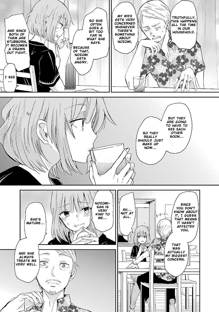 Page 12 of Chapter 23