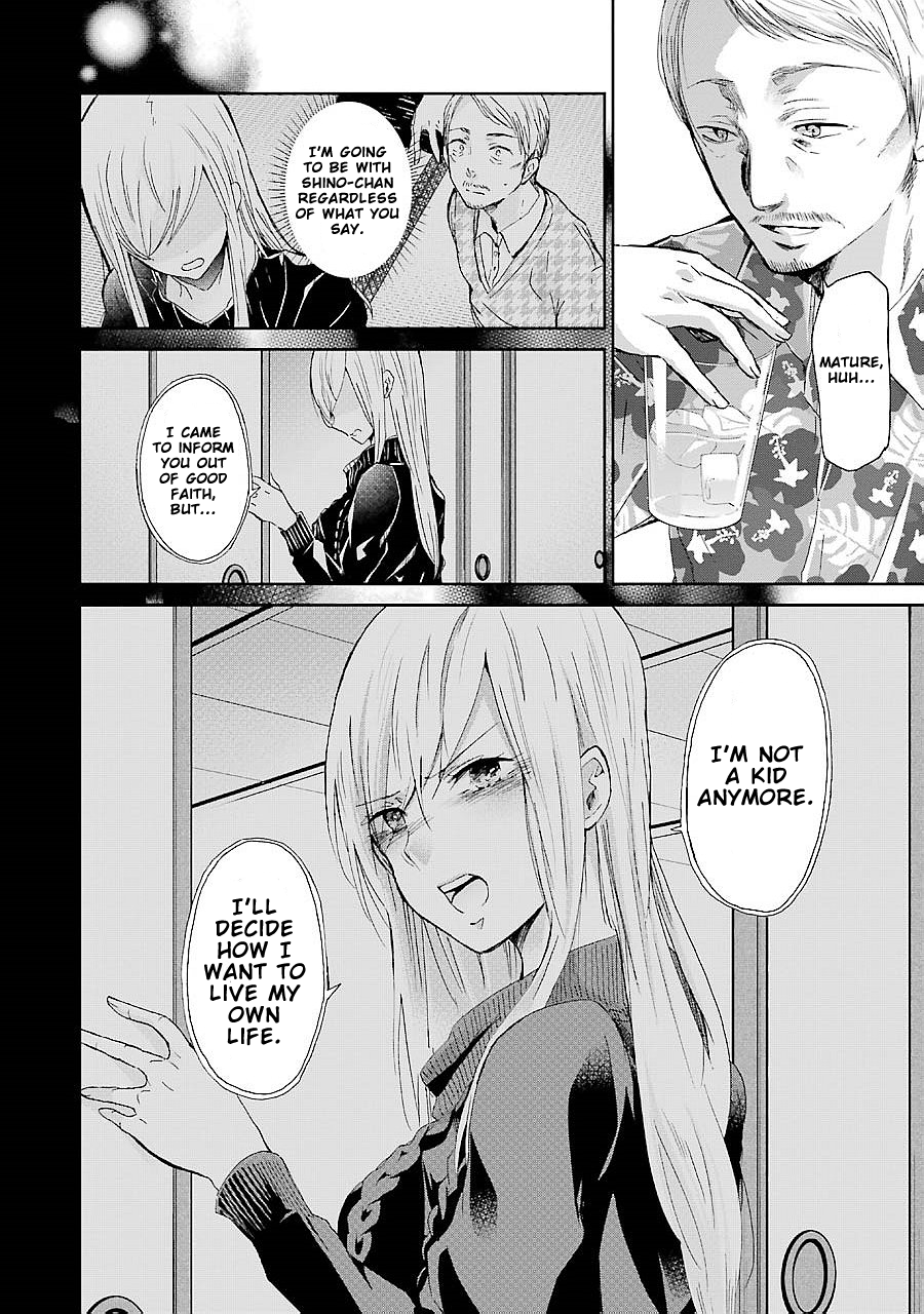 Page 13 of Chapter 23