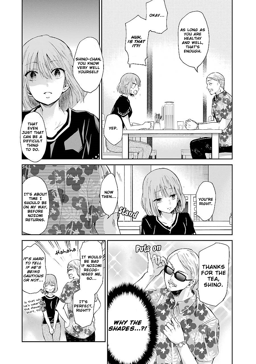 Page 15 of Chapter 23