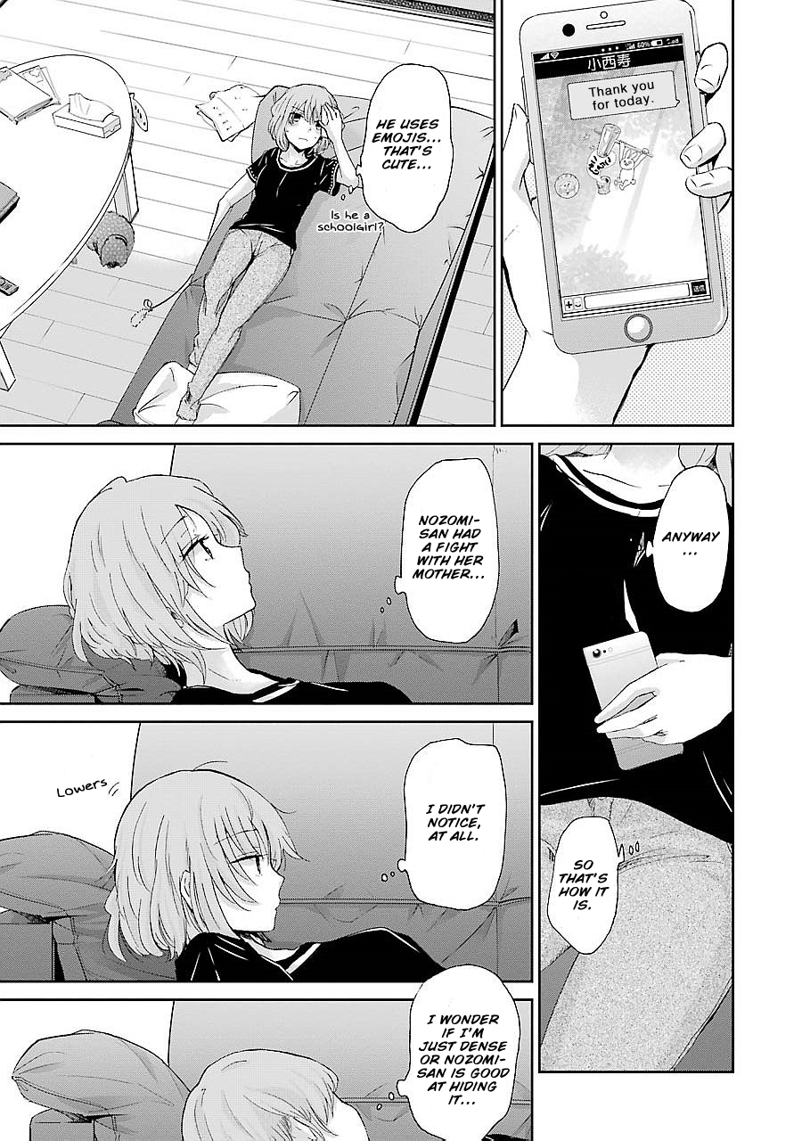Page 18 of Chapter 23