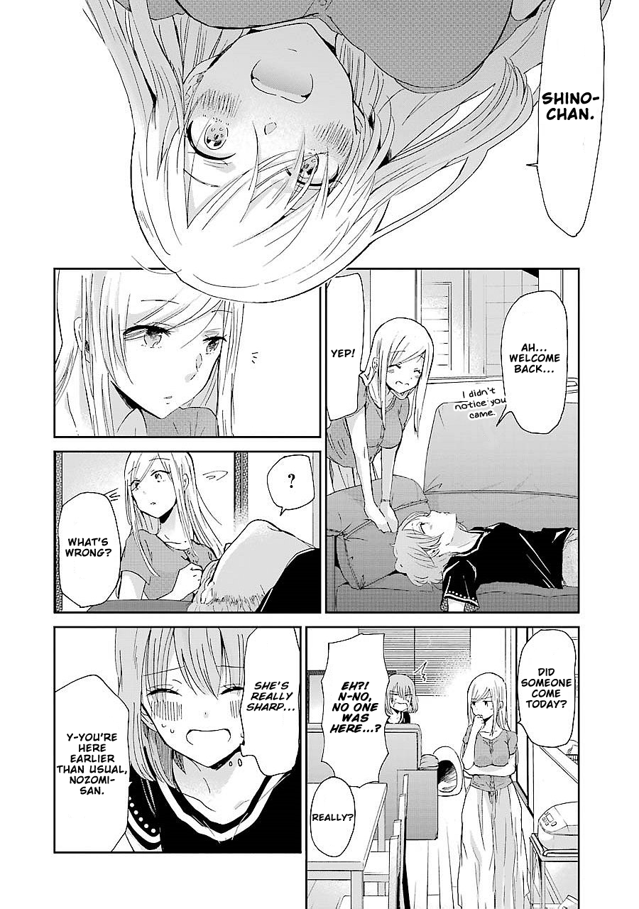 Page 19 of Chapter 23