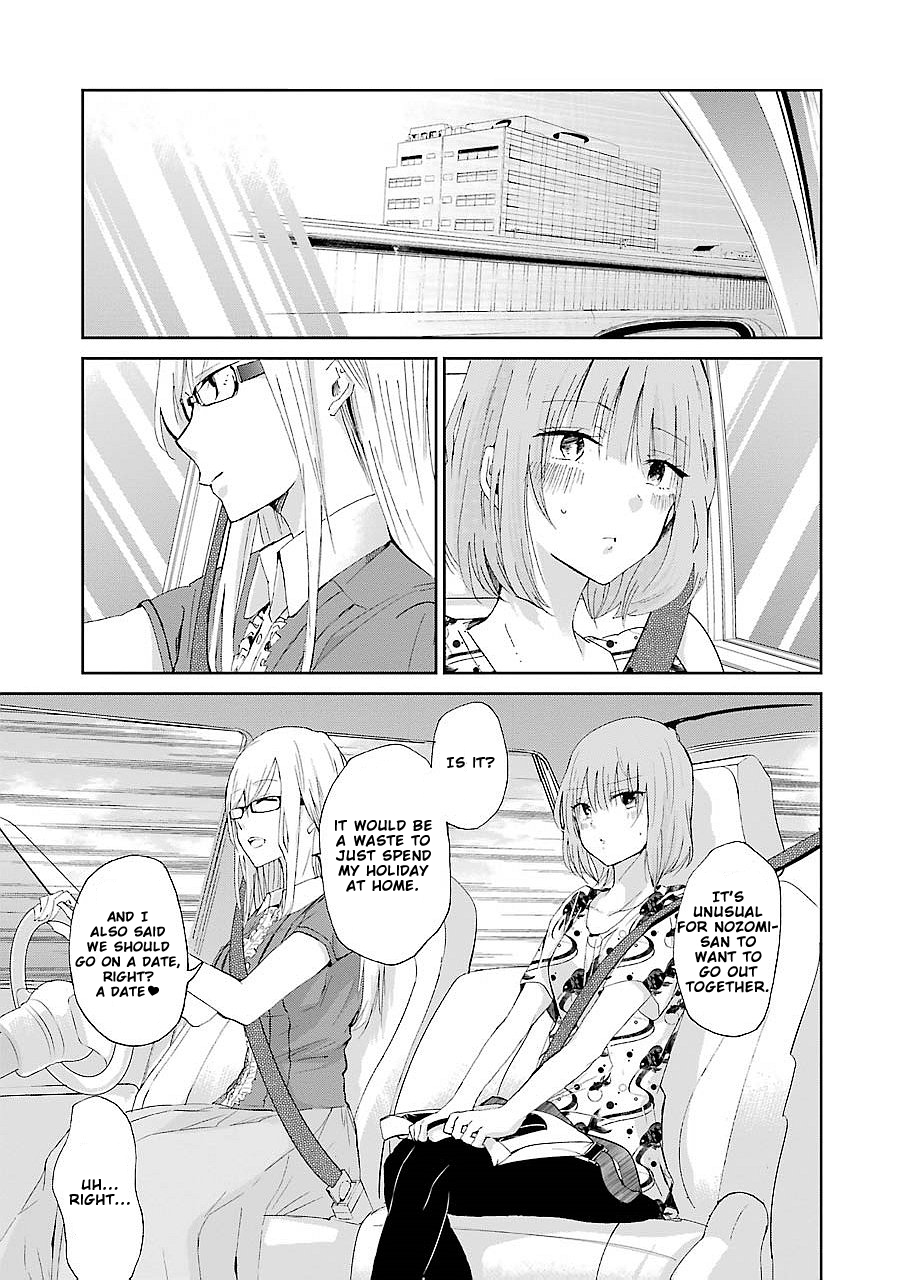 Page 3 of Chapter 24