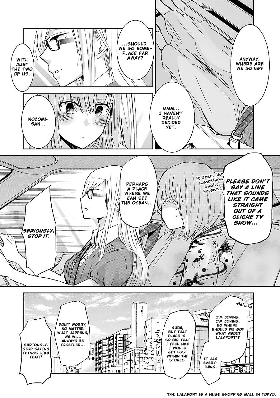 Page 4 of Chapter 24