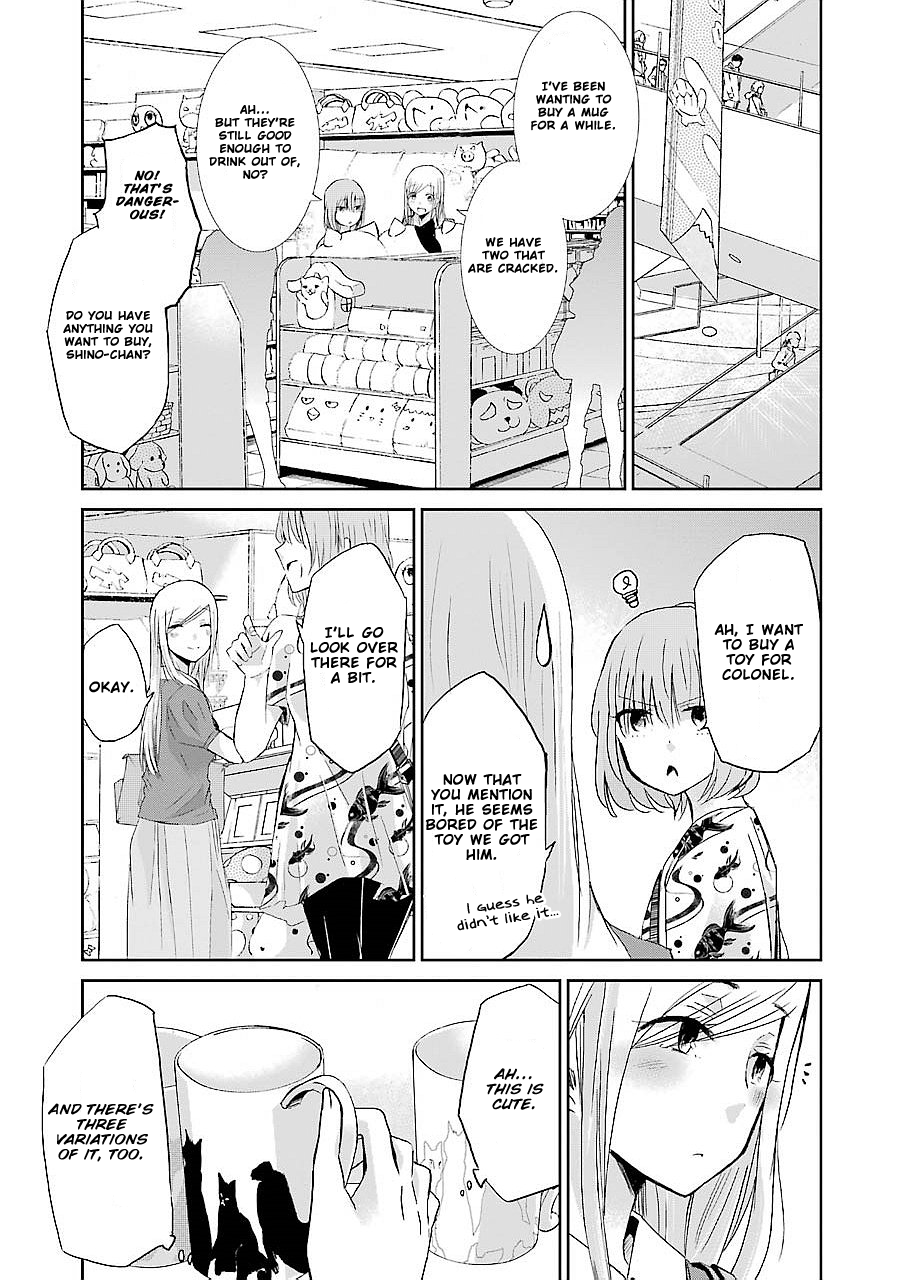 Page 5 of Chapter 24