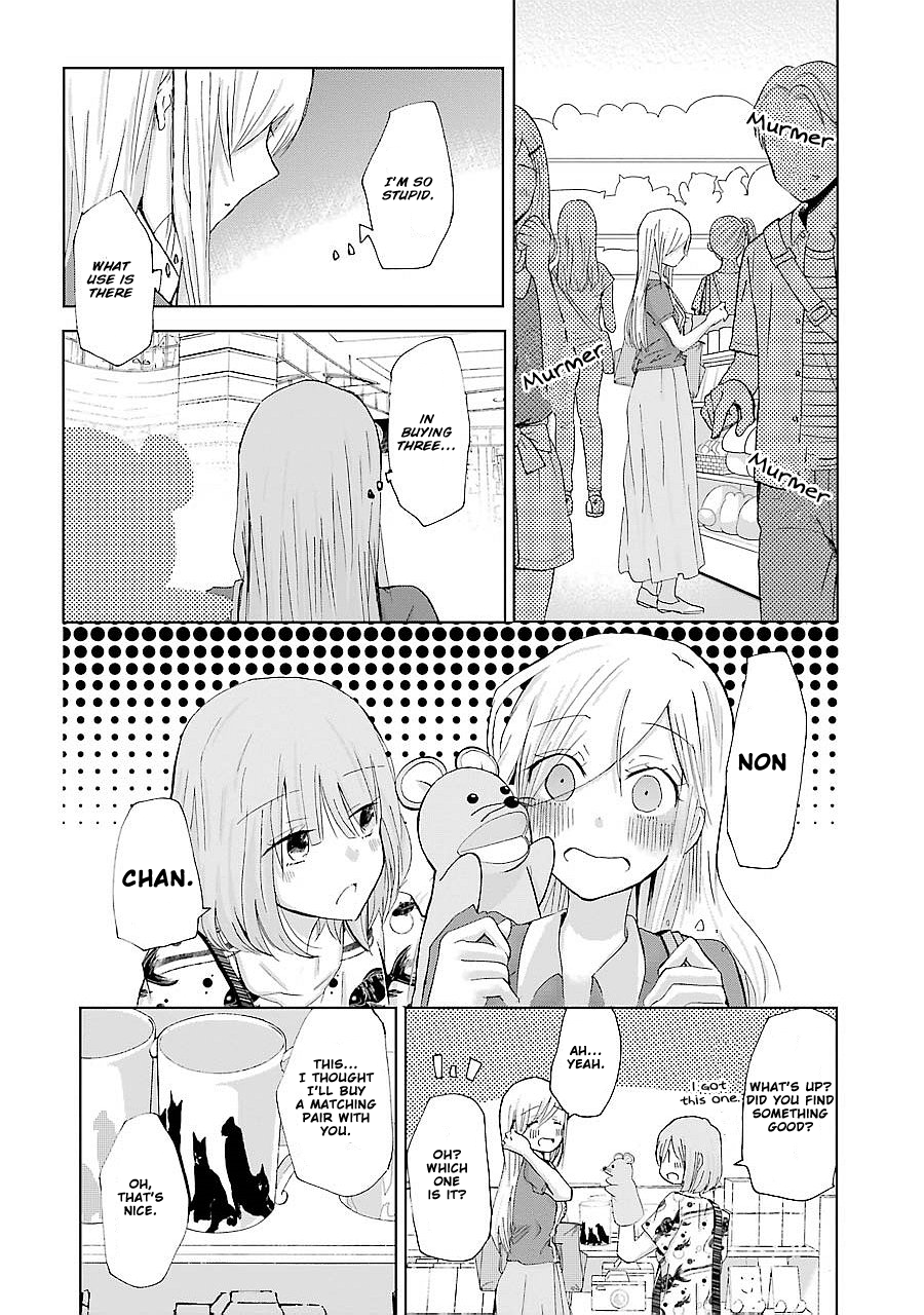 Page 6 of Chapter 24