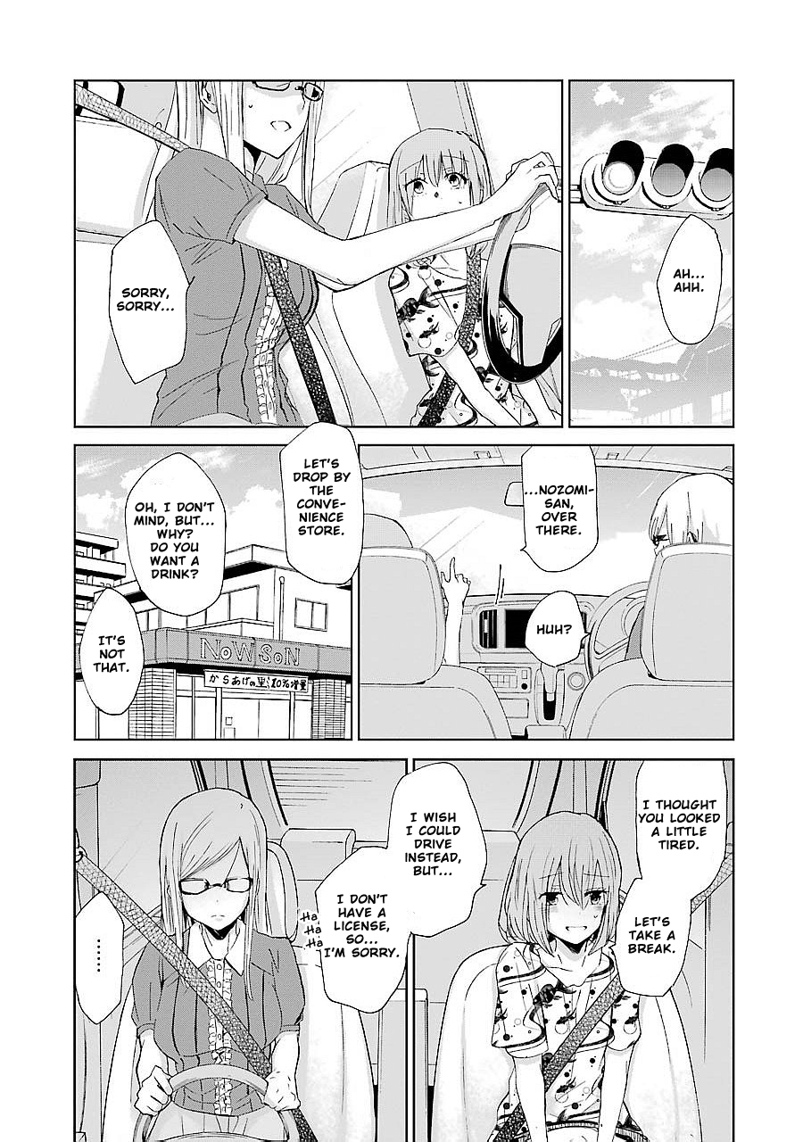 Page 11 of Chapter 24