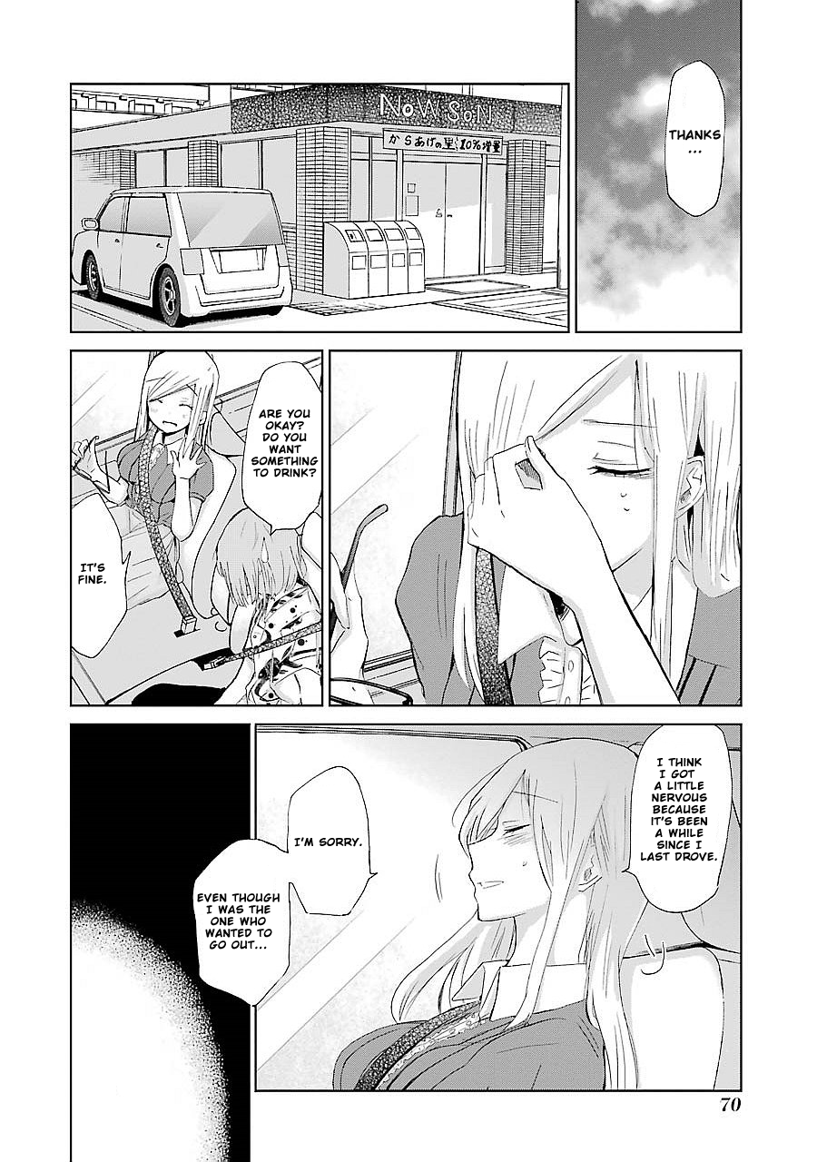 Page 12 of Chapter 24
