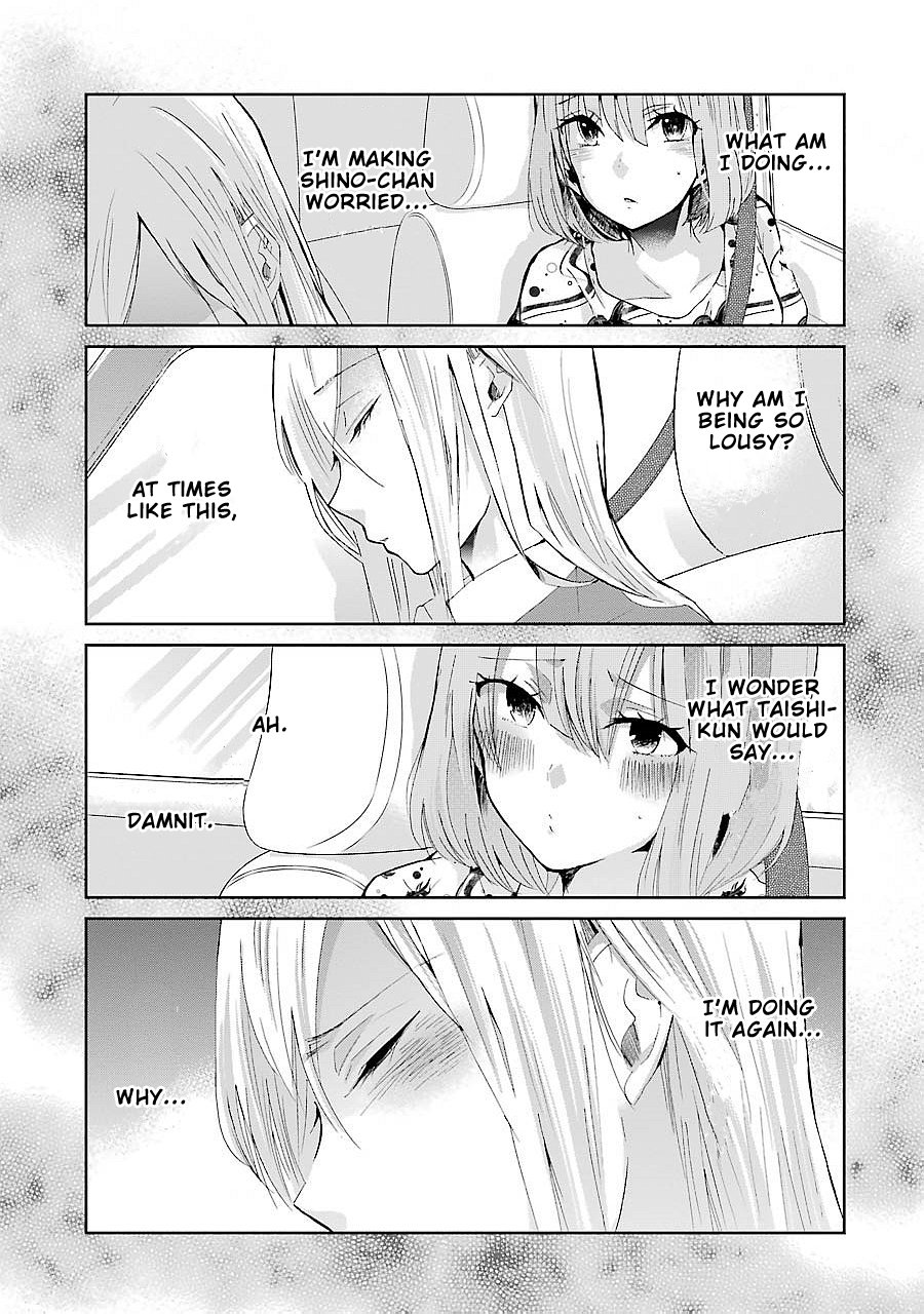 Page 13 of Chapter 24