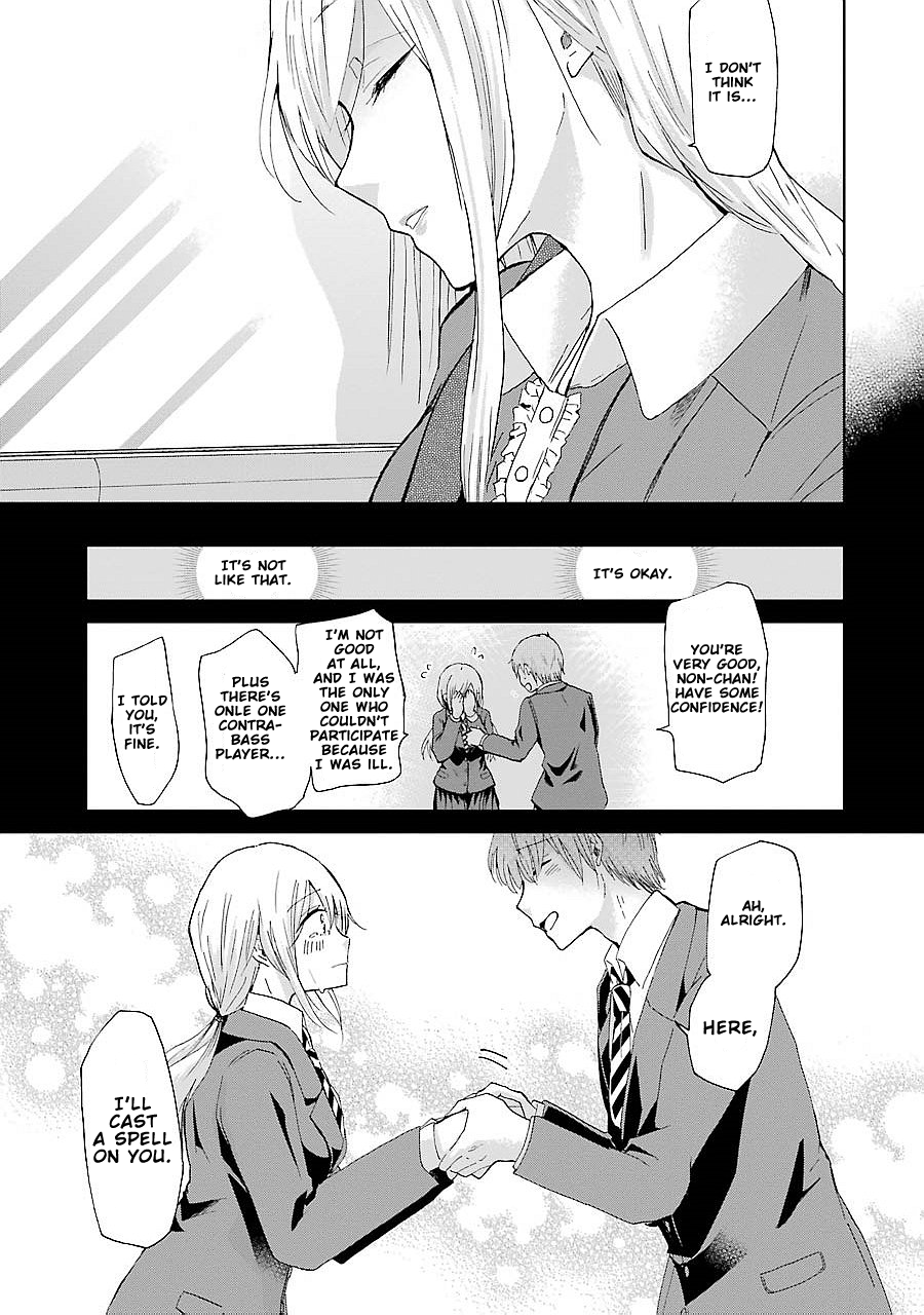 Page 17 of Chapter 24
