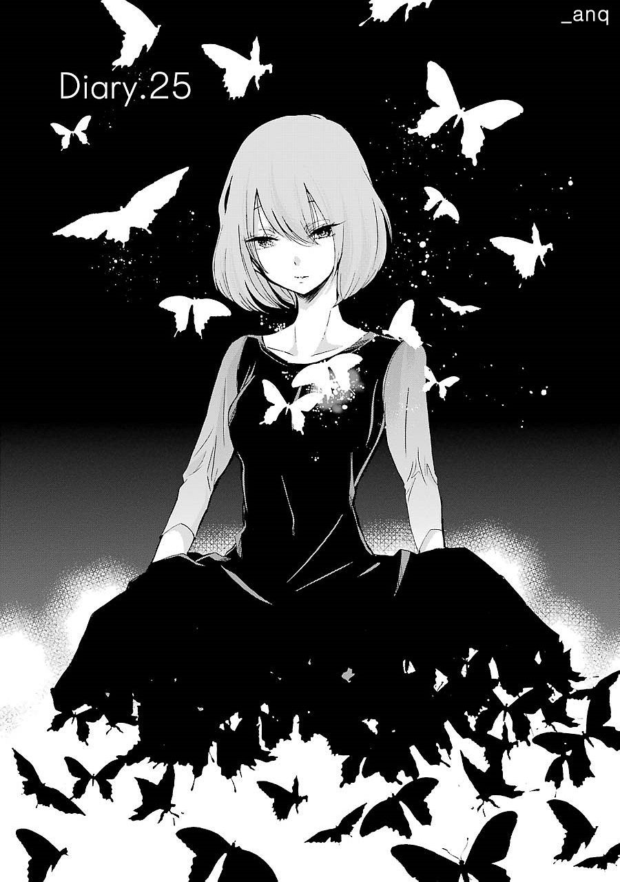 Page 1 of Chapter 25