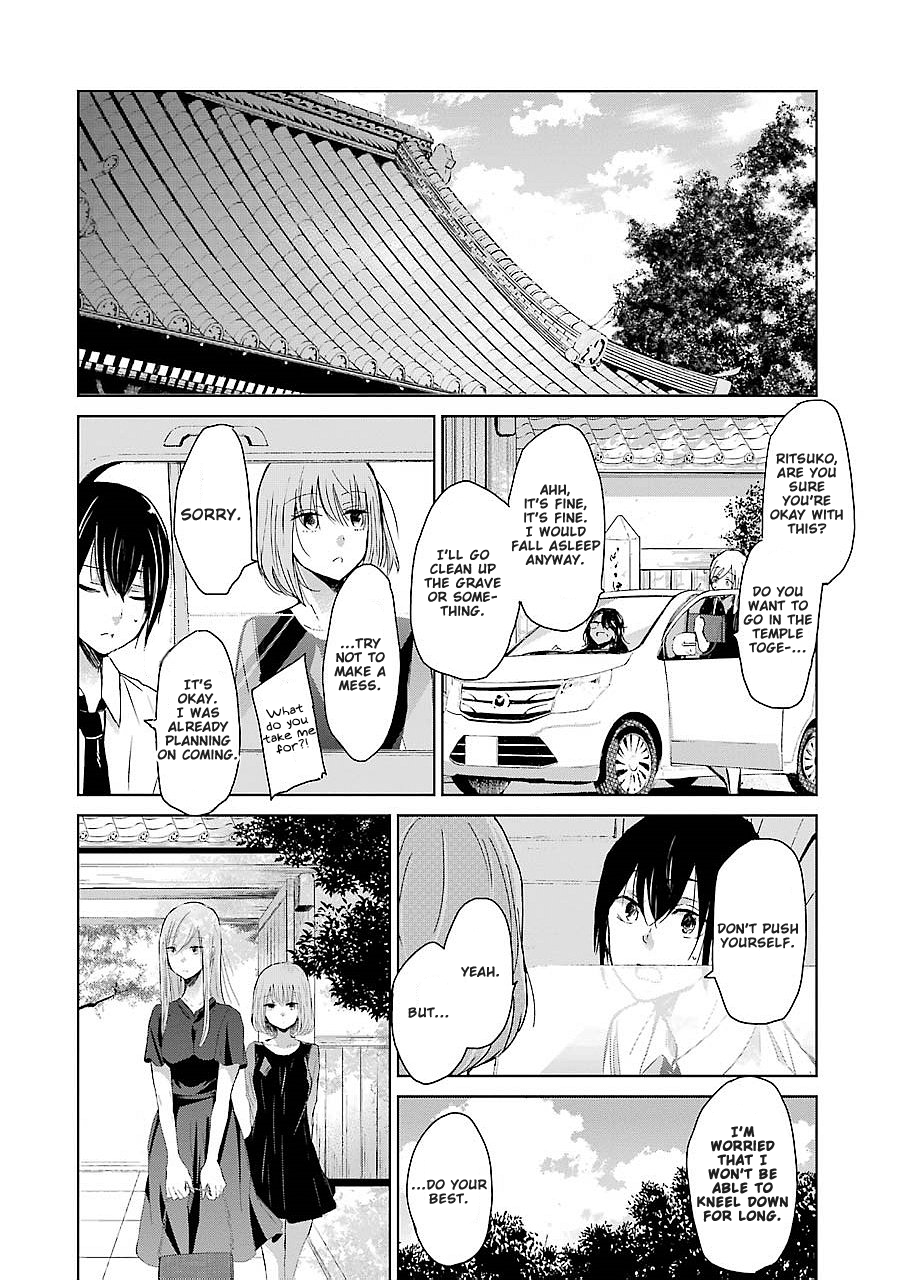 Page 4 of Chapter 25