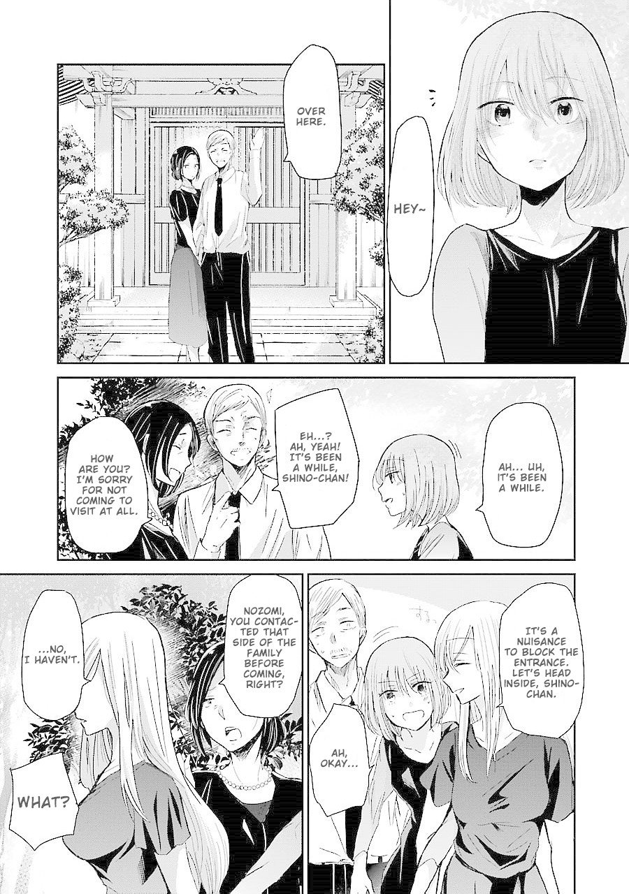 Page 5 of Chapter 25