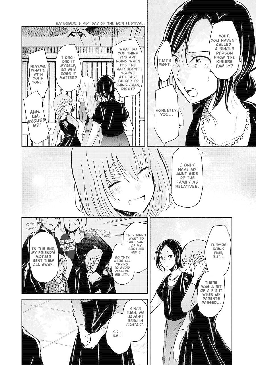 Page 6 of Chapter 25
