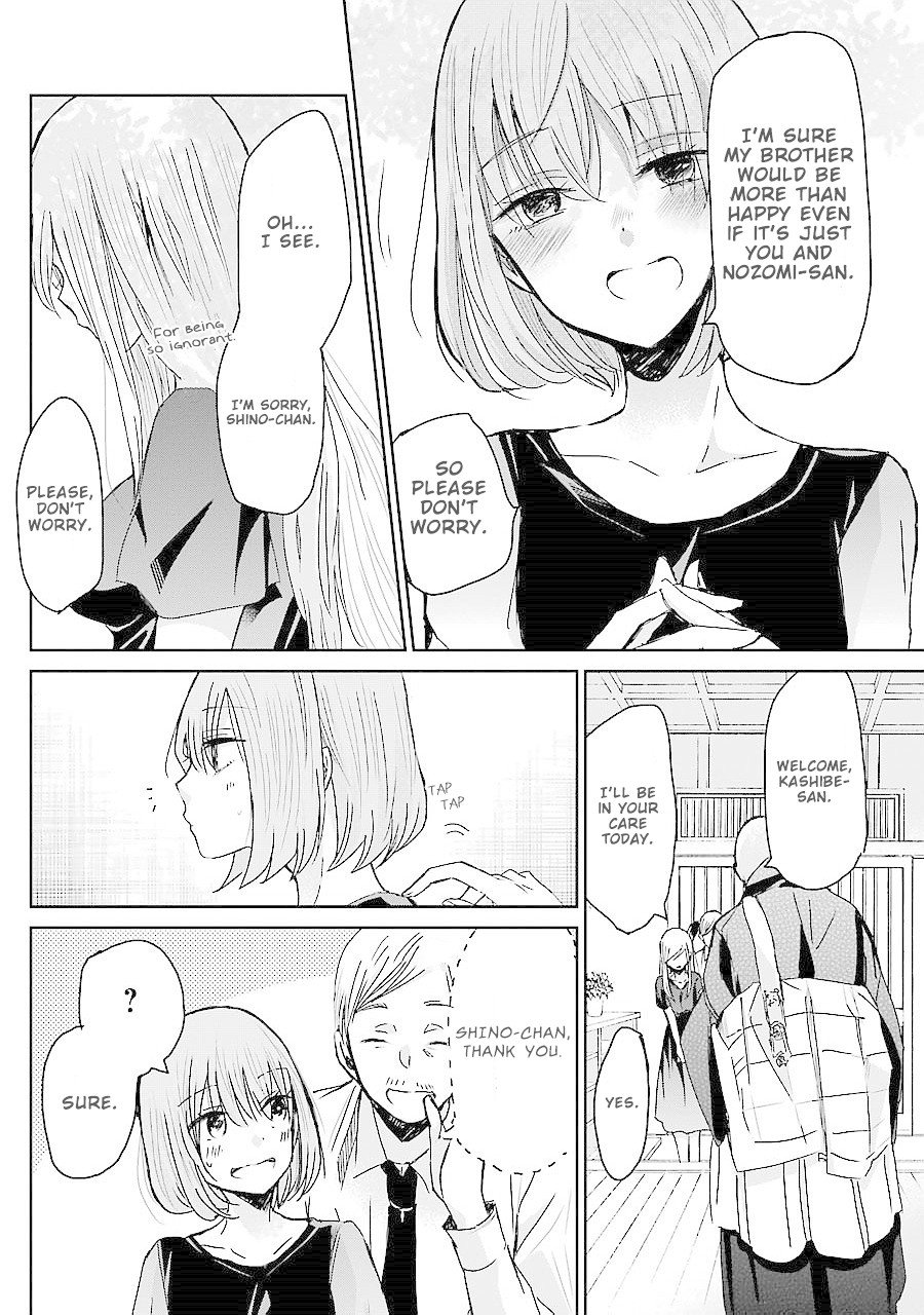 Page 7 of Chapter 25