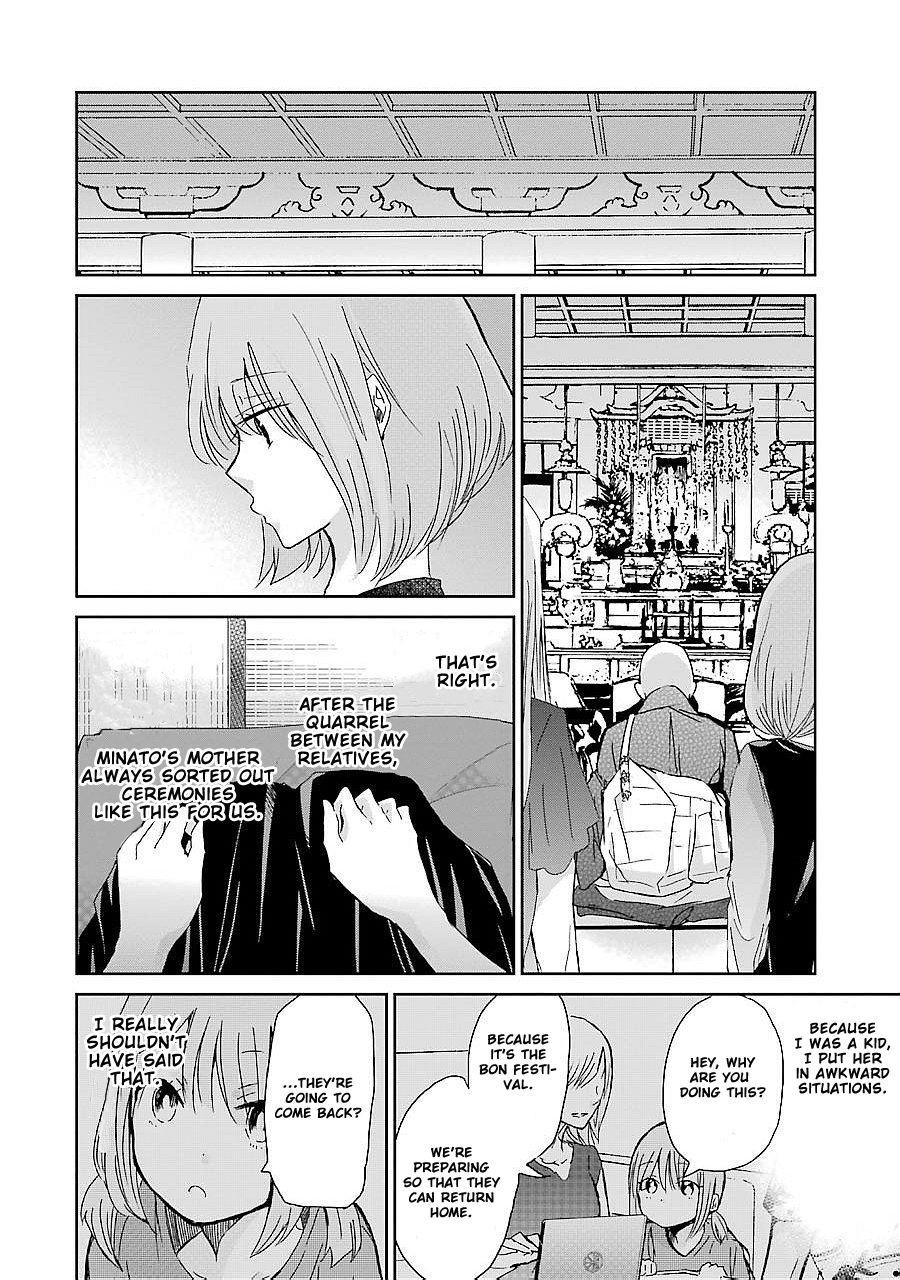 Page 8 of Chapter 25
