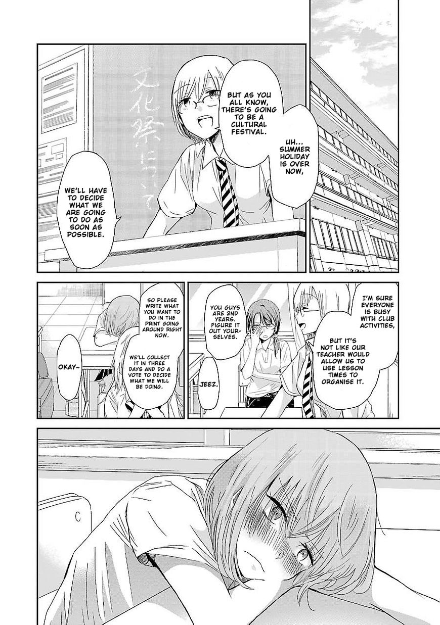 Page 2 of Chapter 26