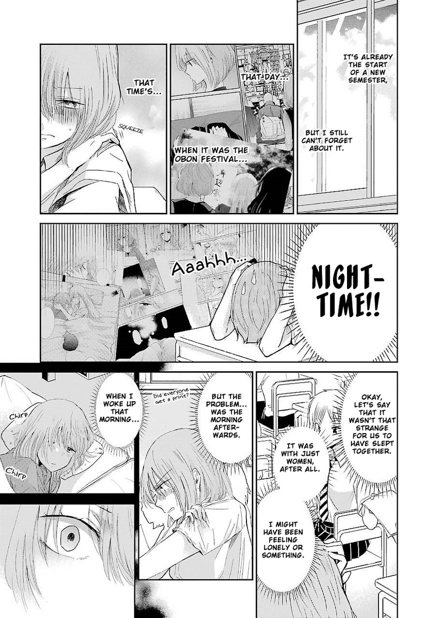 Page 3 of Chapter 26