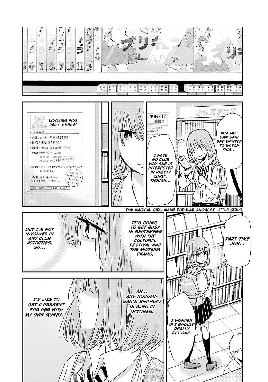 Page 10 of Chapter 26