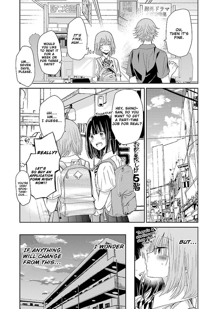 Page 13 of Chapter 26