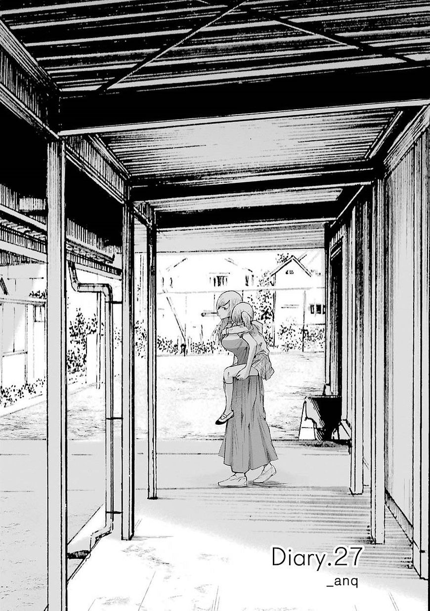Page 1 of Chapter 27