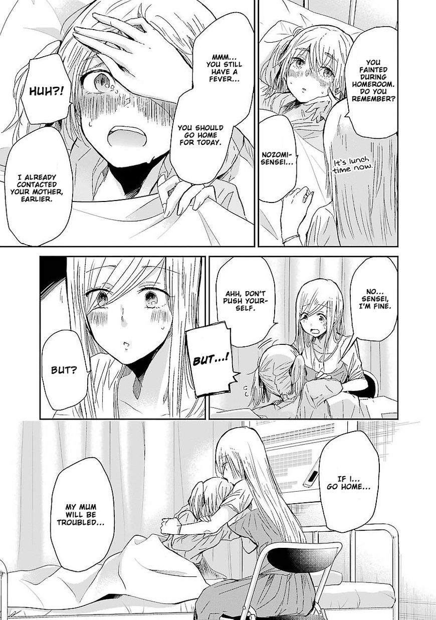 Page 3 of Chapter 27