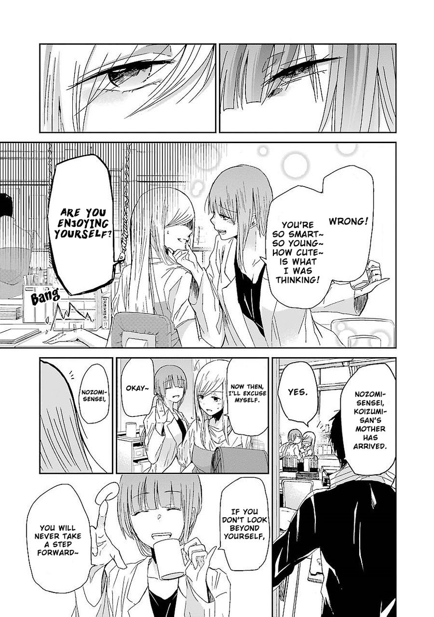 Page 9 of Chapter 27
