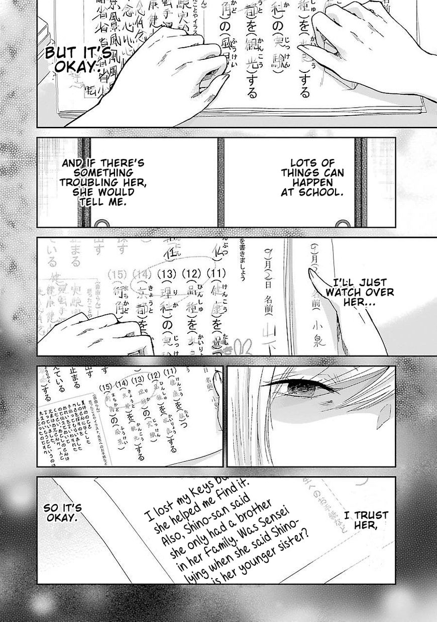 Page 16 of Chapter 27