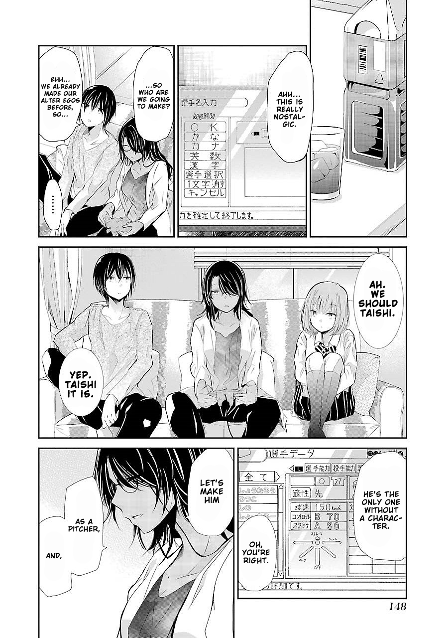 Page 7 of Chapter 29