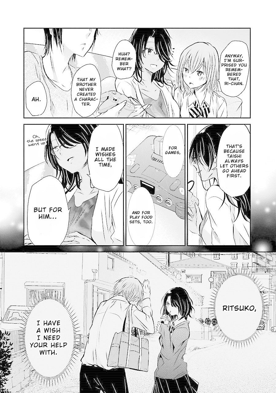 Page 9 of Chapter 29