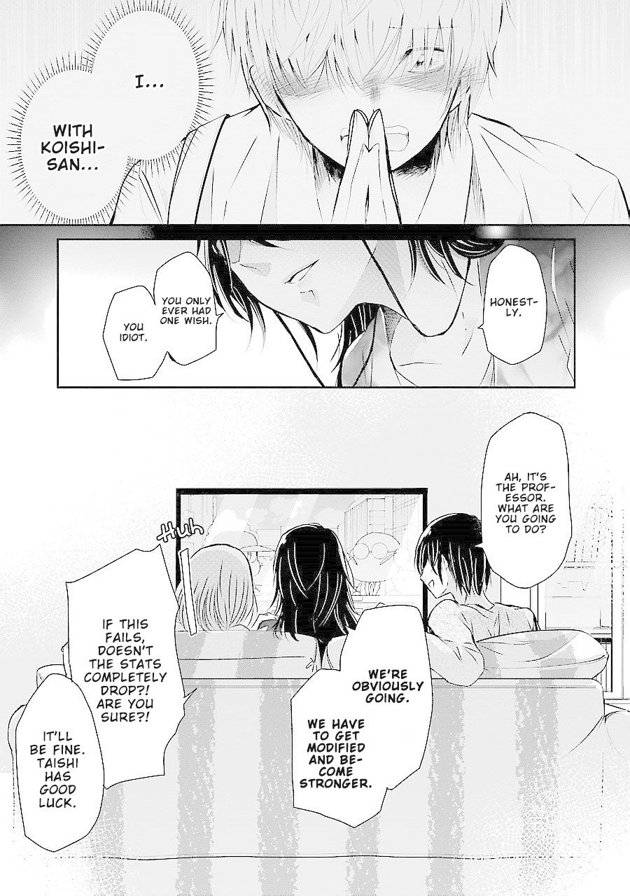 Page 10 of Chapter 29