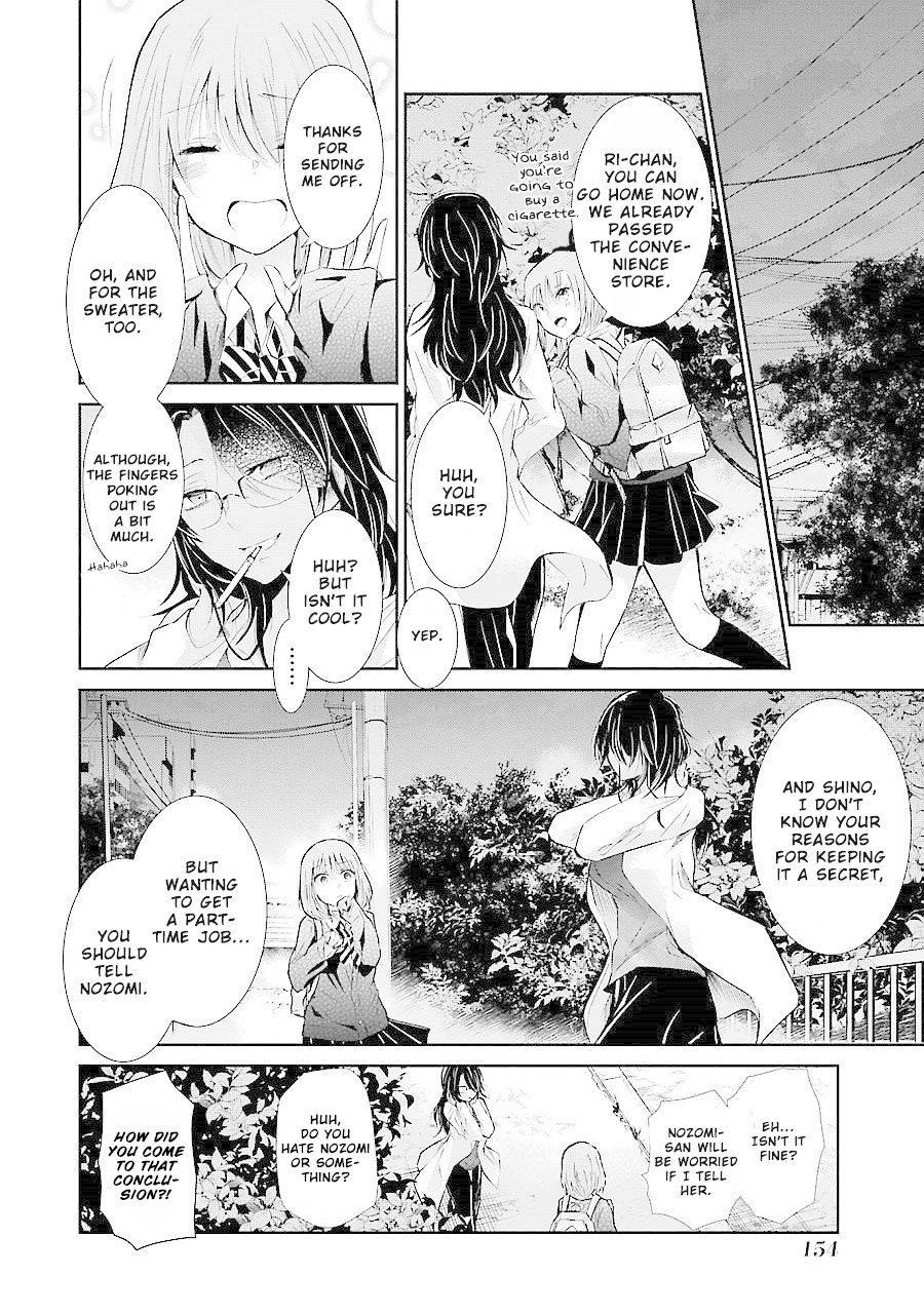 Page 13 of Chapter 29