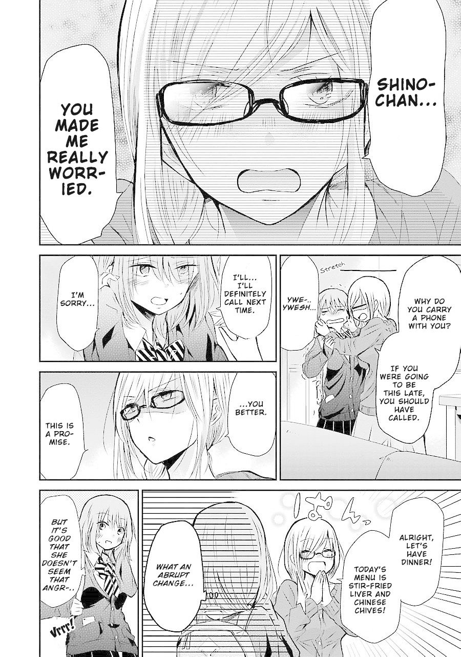Page 15 of Chapter 29