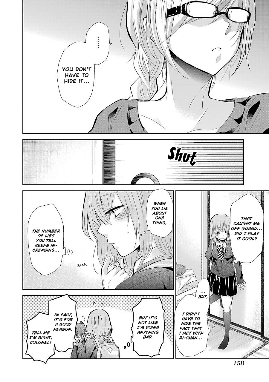 Page 17 of Chapter 29