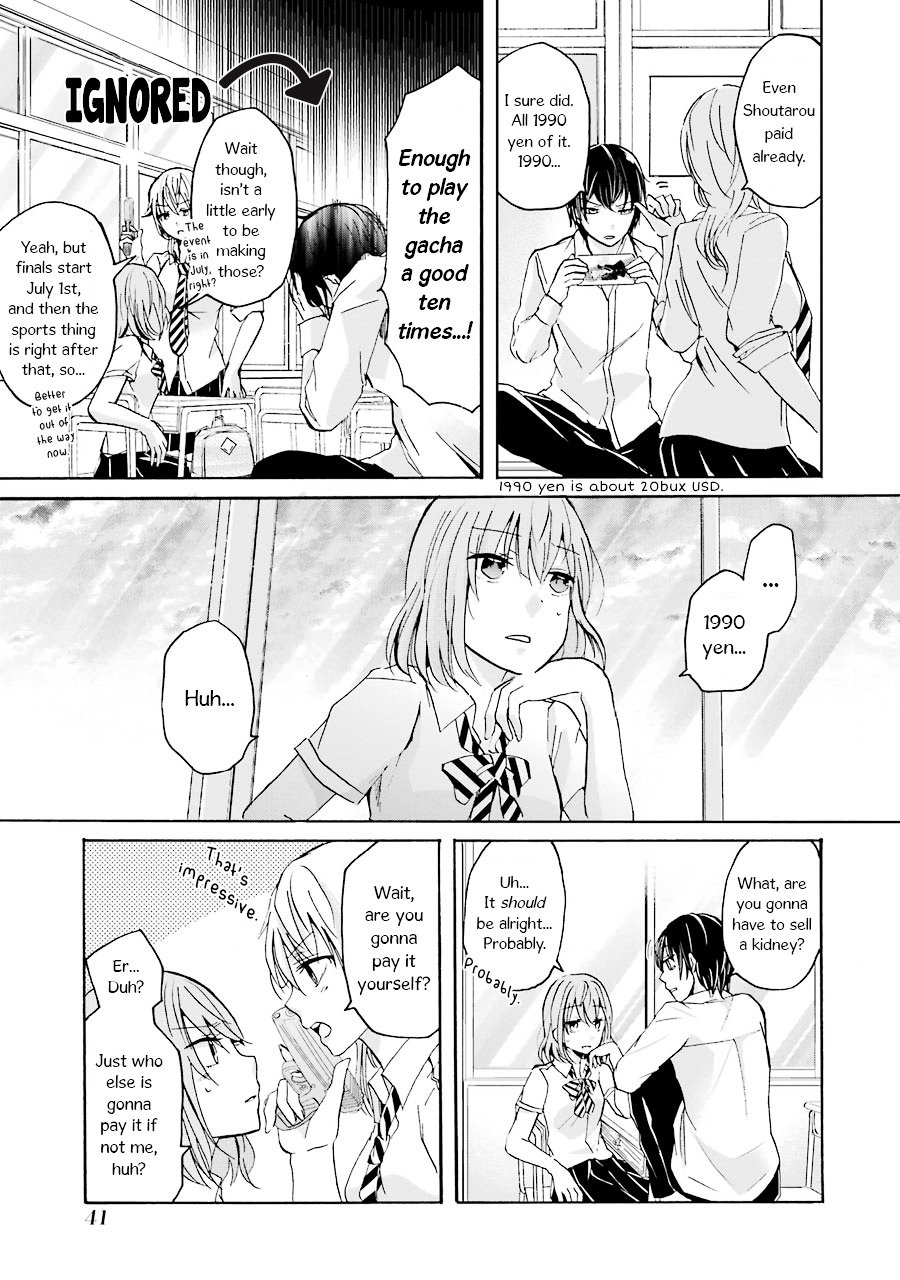 Page 3 of Chapter 3