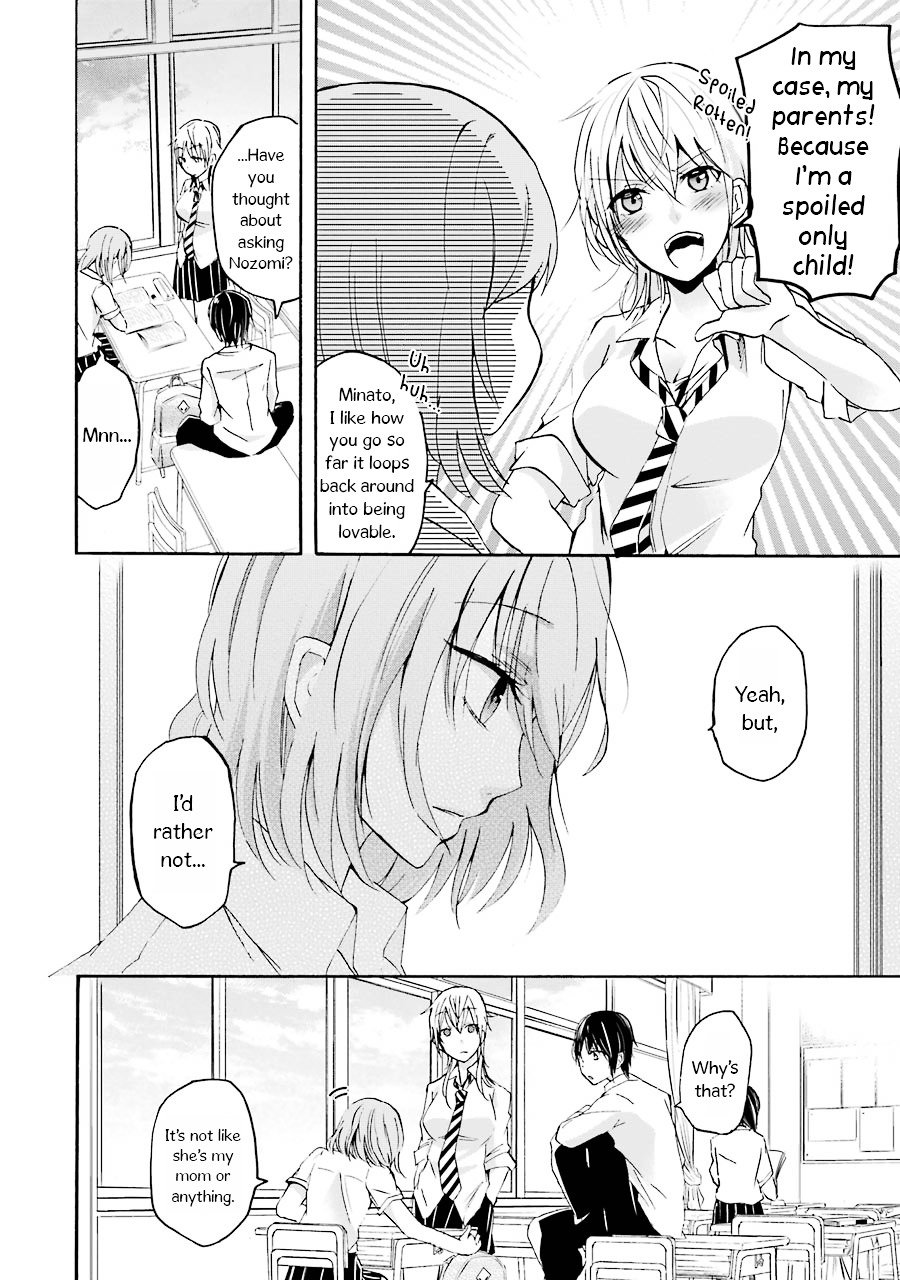 Page 4 of Chapter 3