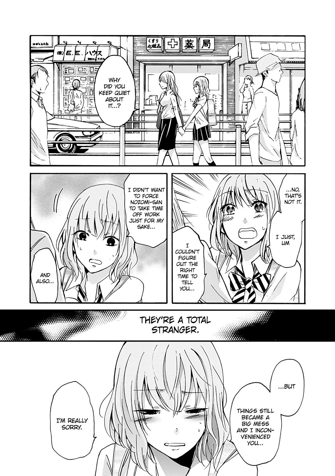 Page 12 of Chapter 30.8