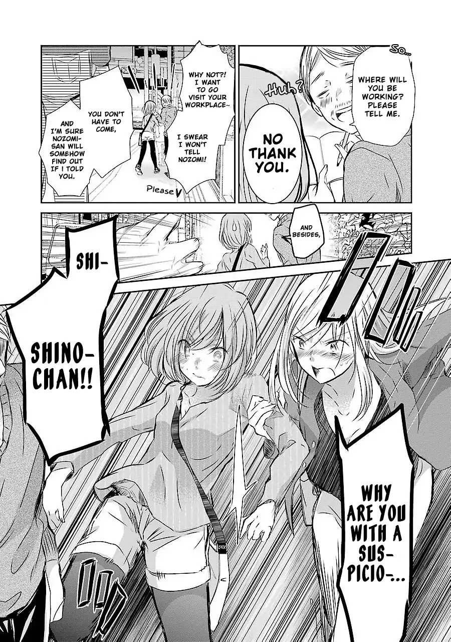 Page 5 of Chapter 30