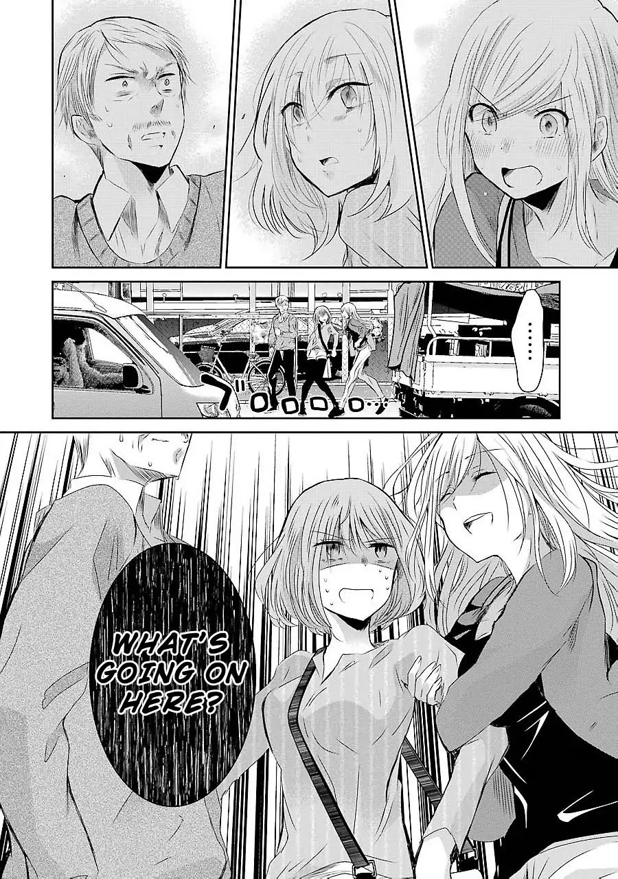 Page 6 of Chapter 30
