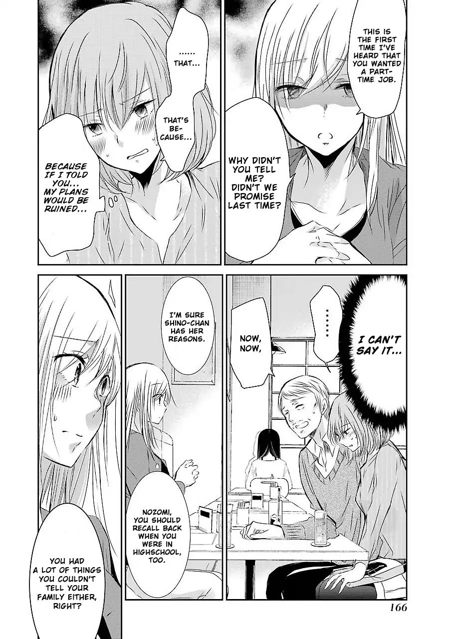 Page 8 of Chapter 30