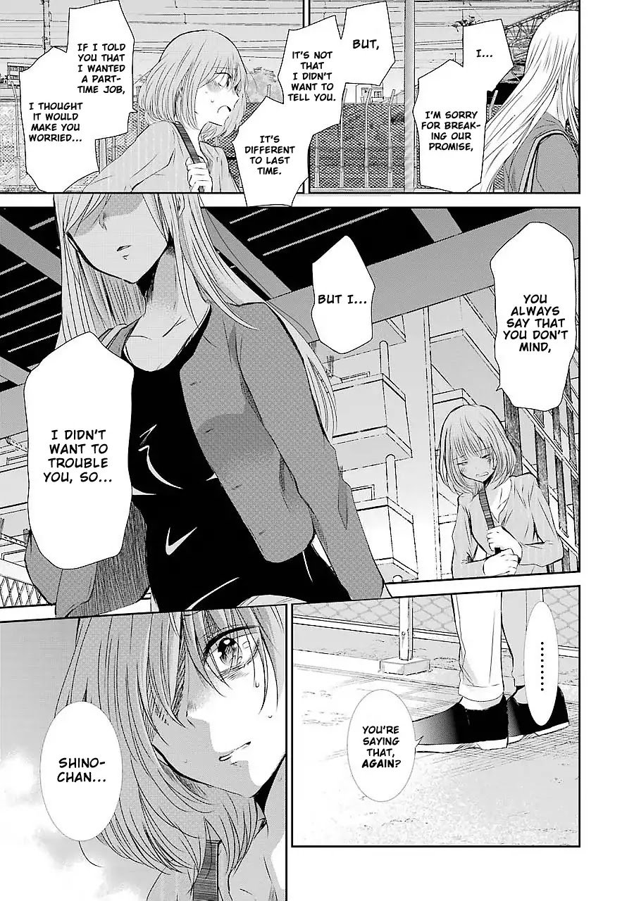 Page 11 of Chapter 30