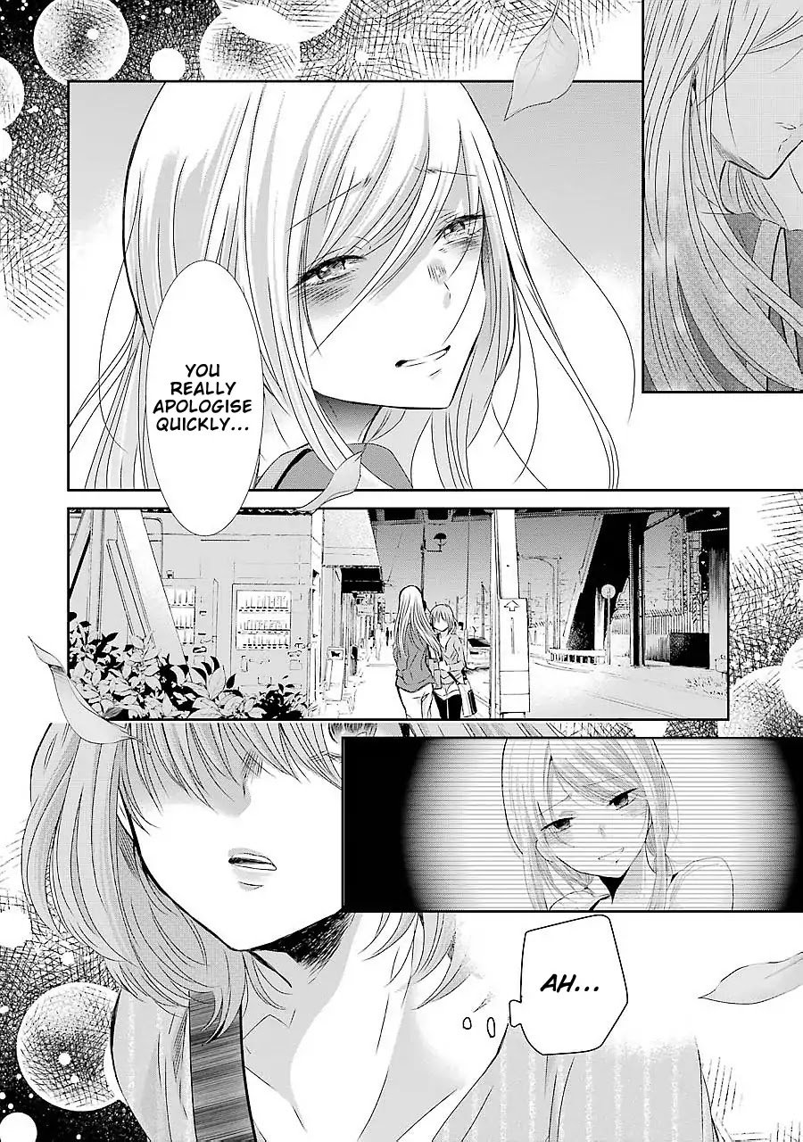 Page 15 of Chapter 30