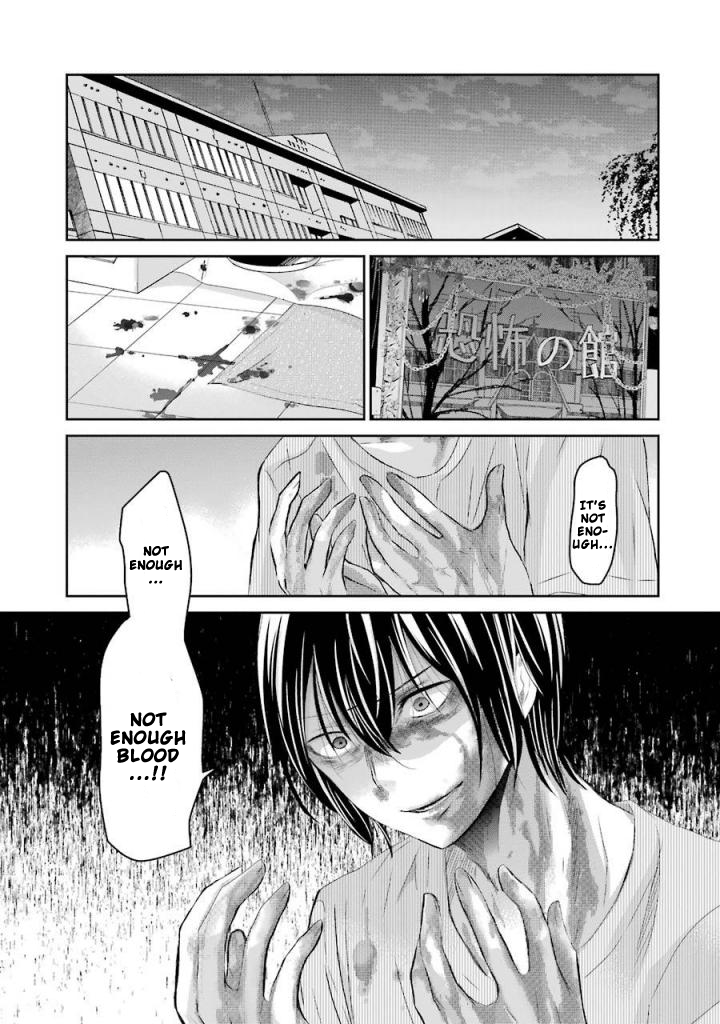 Page 3 of Chapter 31