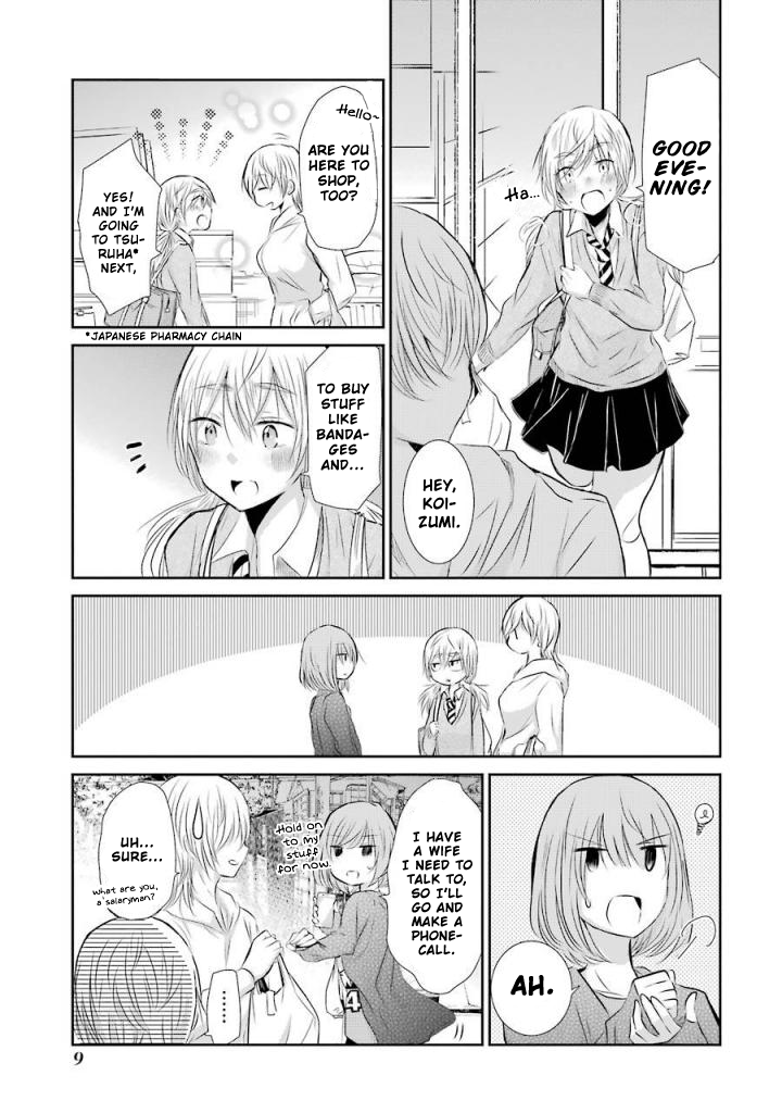 Page 7 of Chapter 31