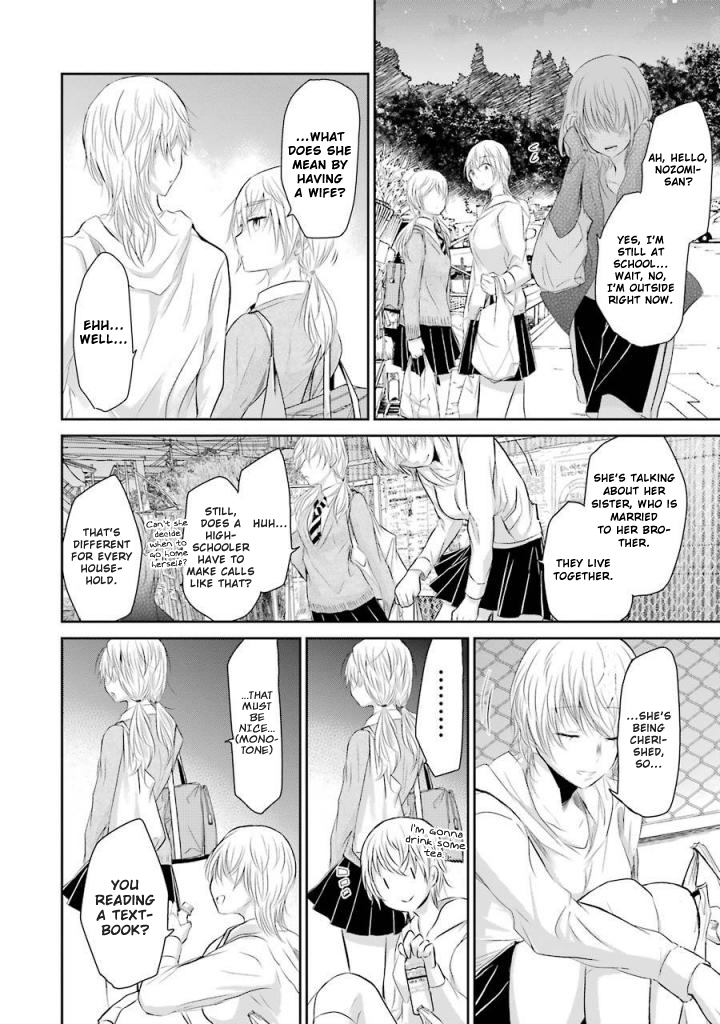 Page 8 of Chapter 31