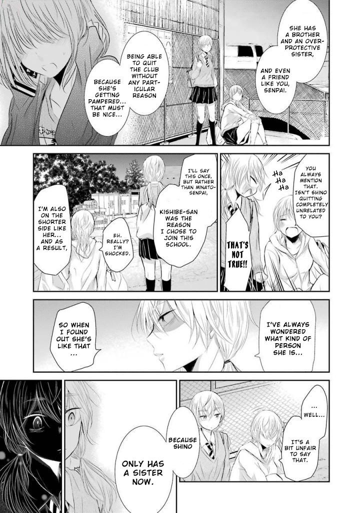 Page 9 of Chapter 31
