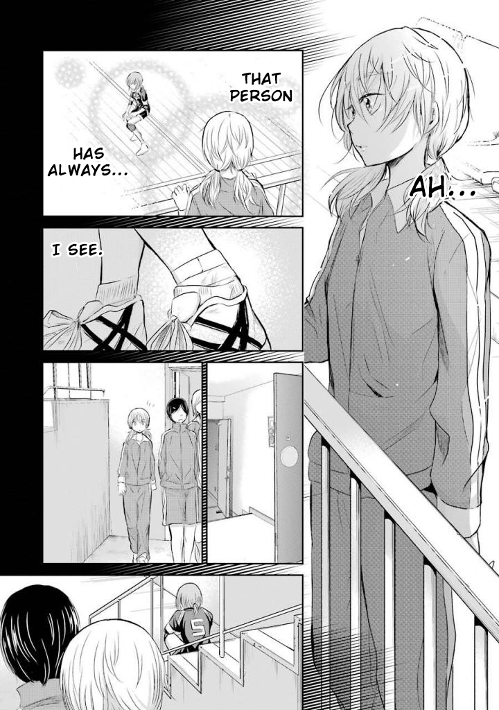 Page 14 of Chapter 31